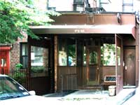 11th Street Bar