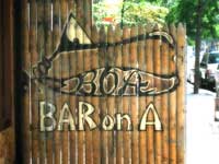 Bar on A