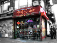 Mars Bar