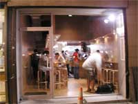 Momofuku Noodle Bar