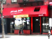 Sidewalk Cafe