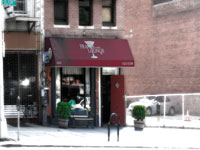 Frank's Lounge
