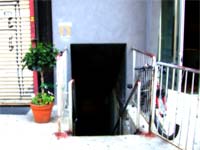 The Back Room