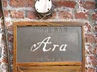 Ara Wine Bar
