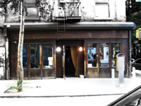 The Vig Bar