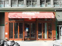 Porky's NYC