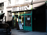 Art Bar