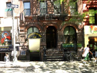 MacDougal Street Ale House