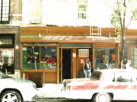 Ty's Bar